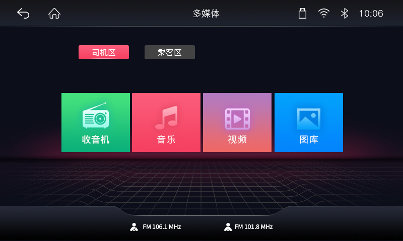 什么是遊戲盤面_游戏件盘_游戏盘是什么意思