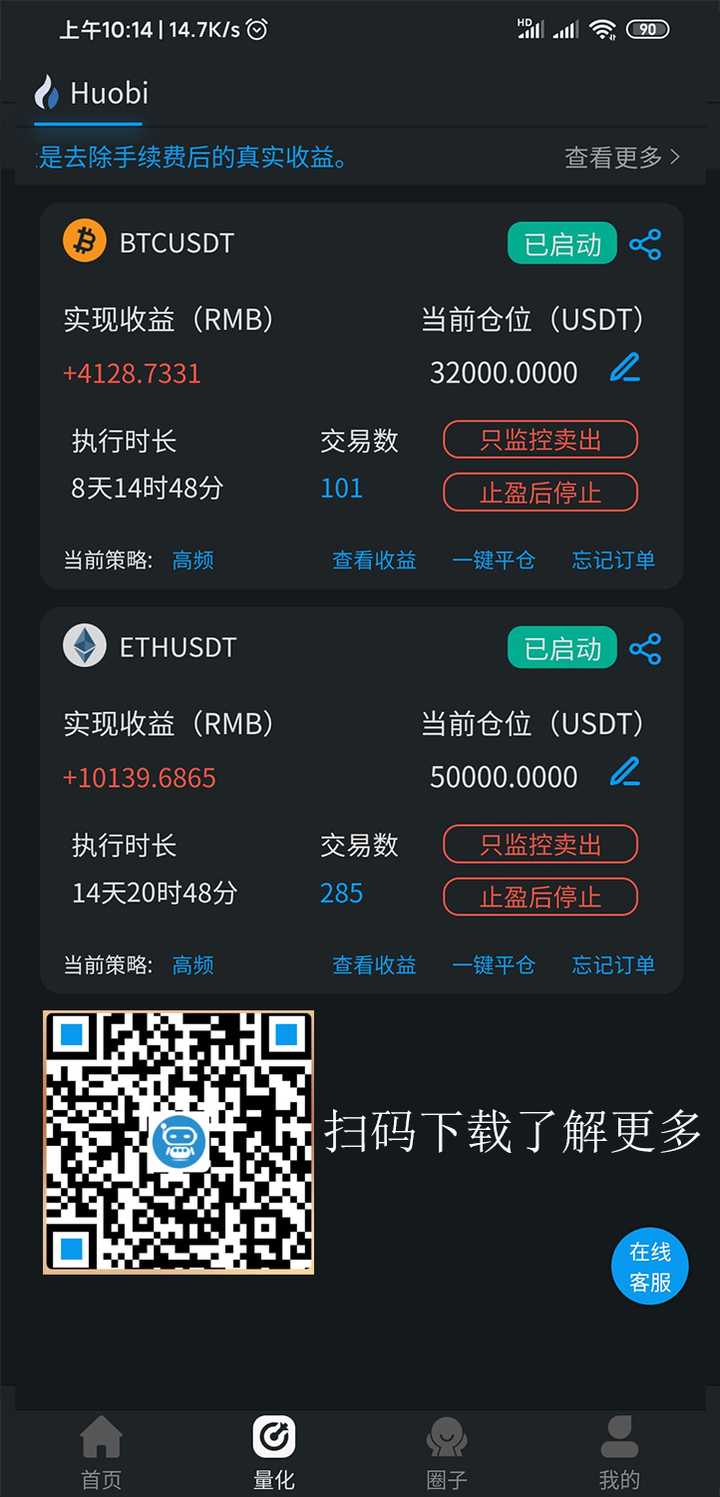 imtoken是不是以太坊钱包_以太坊硬件钱包原理_以太坊数字钱包