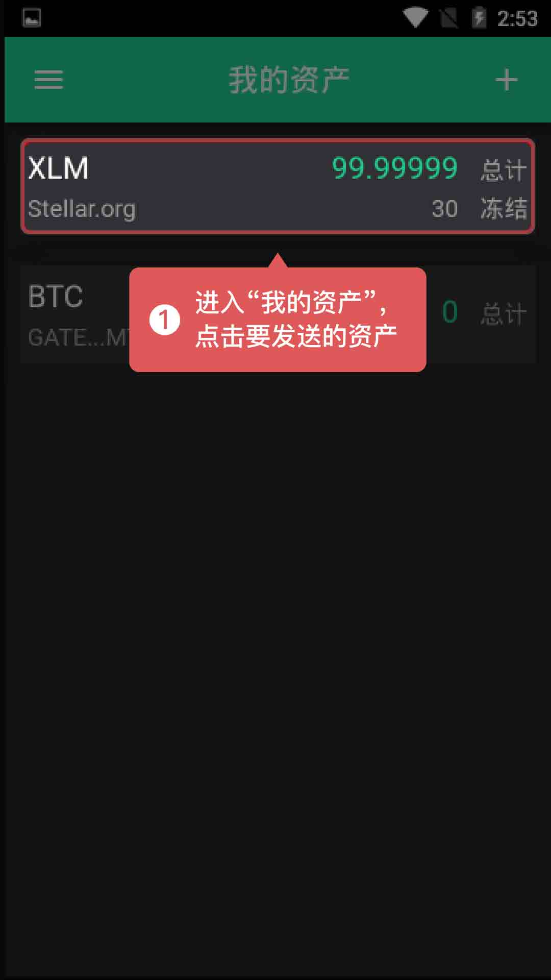 以太坊硬件钱包原理_以太坊数字钱包_imtoken是不是以太坊钱包