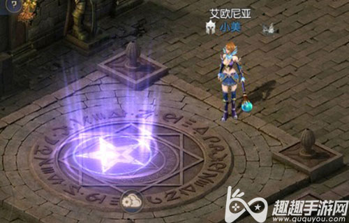 魔域结界升级详情_魔域庄洁解锁_魔域结界号是什么意思