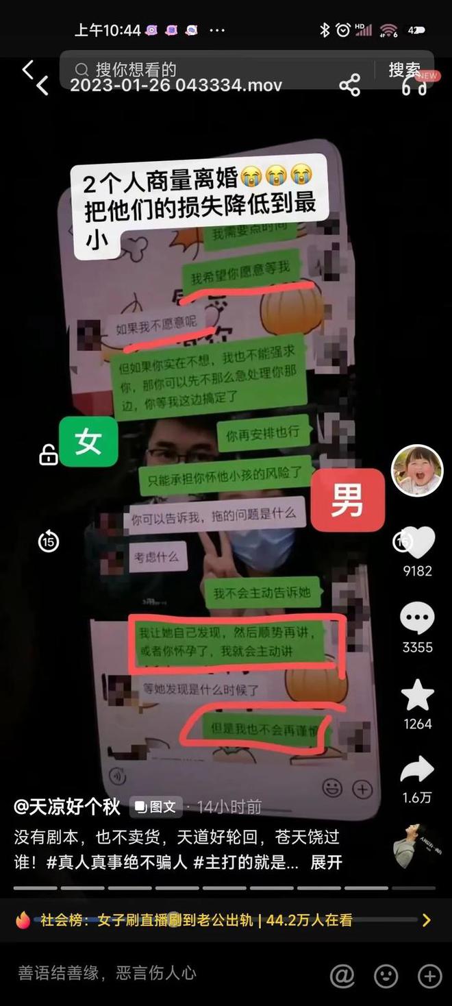 上telegram要判_中国怎么上telegram_telegram上的