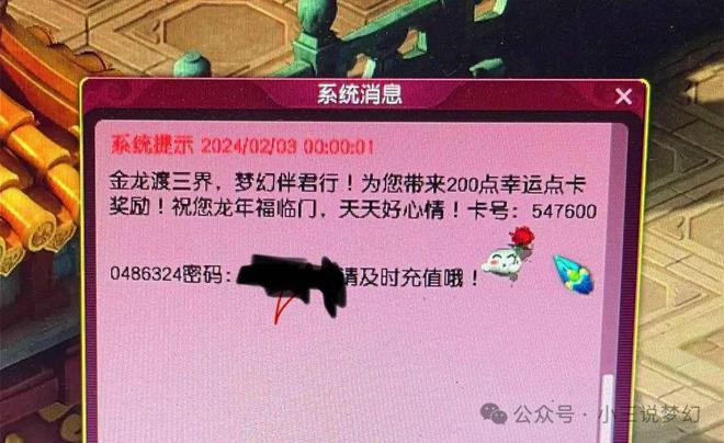 腾讯teg产品_腾讯特征服务游戏产品是什么_腾讯游戏 服务产品 特征