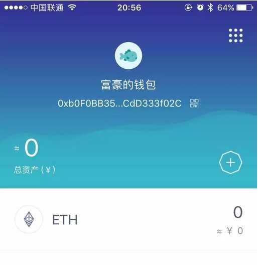 钱包的安全性_tp钱包安全性_钱包app安全可靠吗