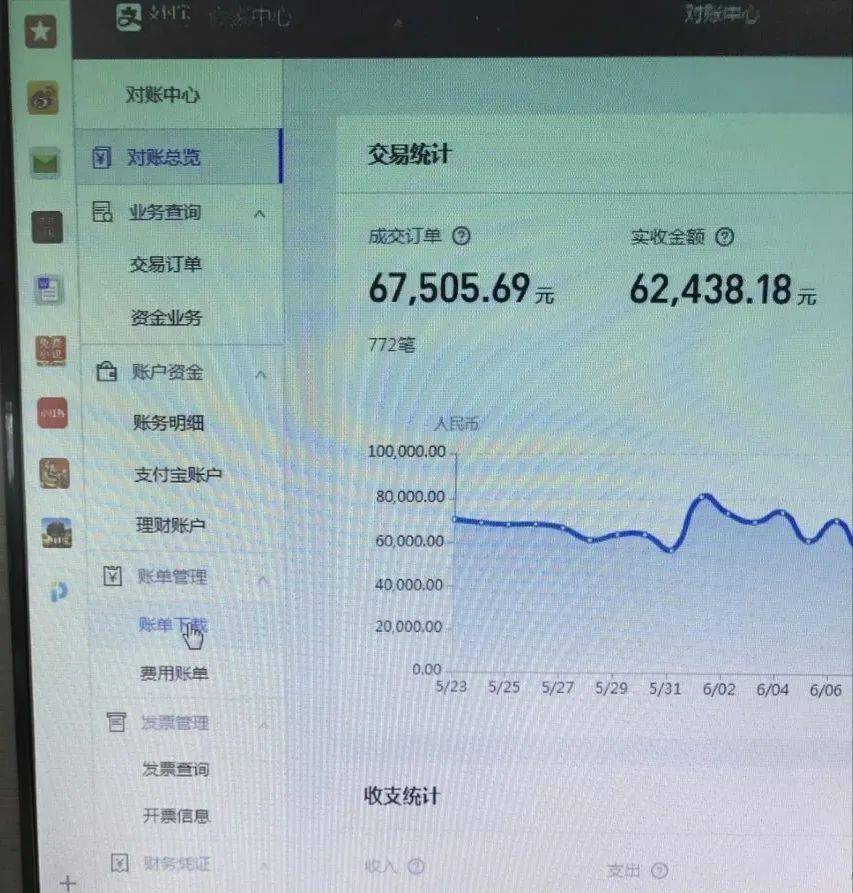 钱包app安全可靠吗_tp钱包安全性_钱包的安全性