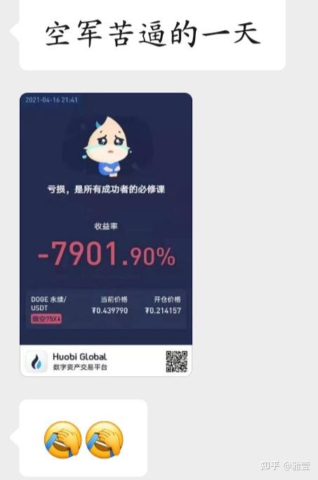 狗狗币可以放在im钱包吗_狗狗币如何存入钱包_tp钱包可以存狗狗币吗