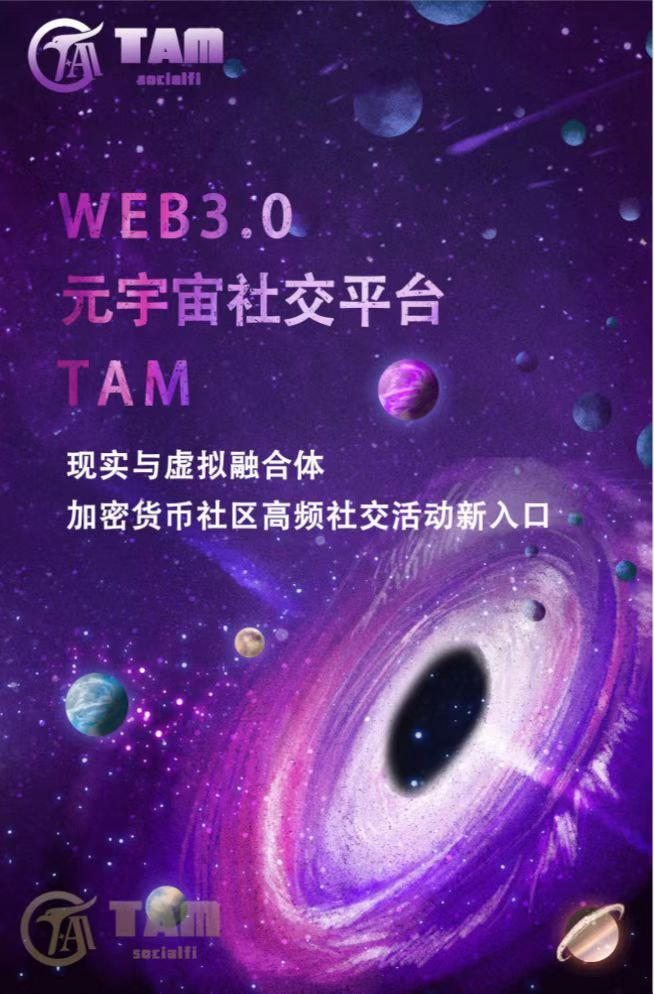 telegram是什么平台_拉美地区最大的电商平台是_第一个做电商直播的平台是