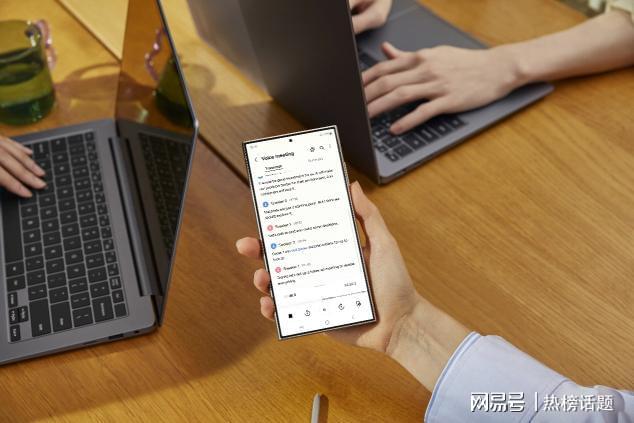 一加刻晴定制版手机_下载导航高德地图最新版手机_telegarm手机版