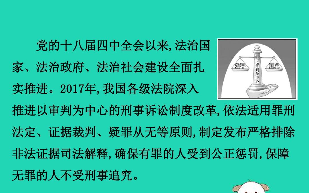 被起诉侵权会留案底吗_游戏侵权案件一般会起诉吗_游戏被告侵权以后还可以运营吗