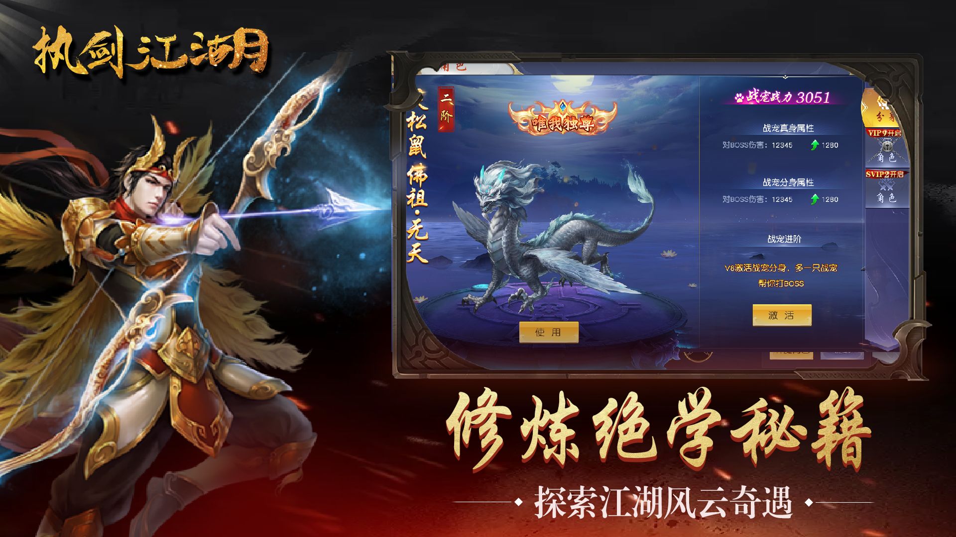 下载网游用什么软件_下载网游的软件叫什么_最好用的游戏下载网站