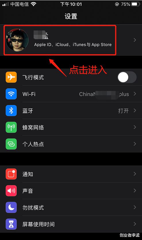telegram清理储存_清理储存空间里的视频怎么恢复_清理储存空间里的照片怎么恢复