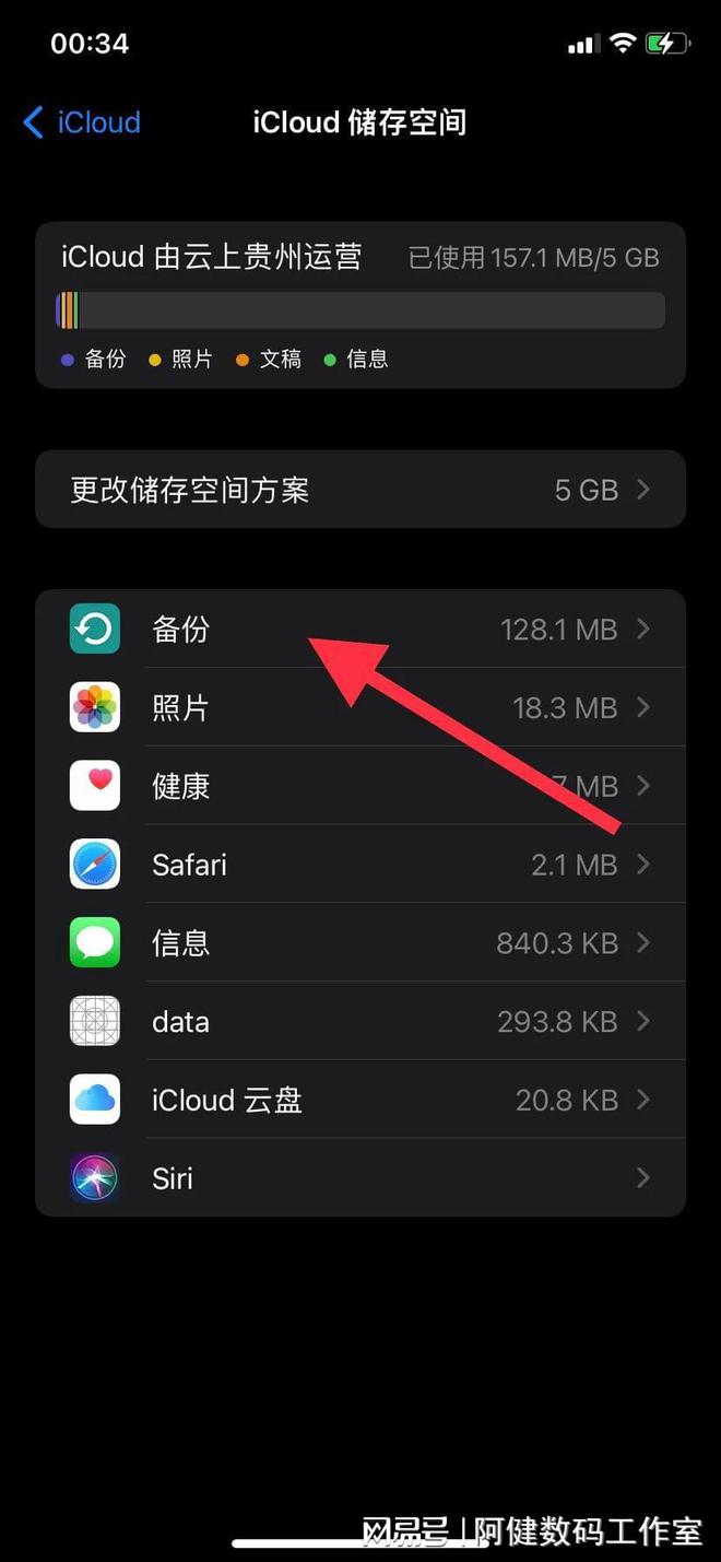 telegram清理储存_清理储存空间里的视频怎么恢复_清理储存空间里的照片怎么恢复