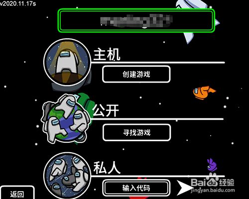 网络游戏版权号_游戏版权查询_网络游戏版权怎么查