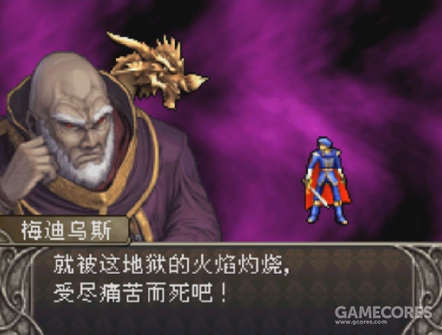 火焰纹章 steam_火焰纹章steam上叫什么_火焰纹章steam叫什么