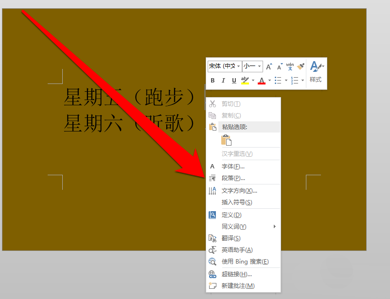 微信群管理员怎么设置禁言_telegram怎么设置禁言_群里怎么设置禁言