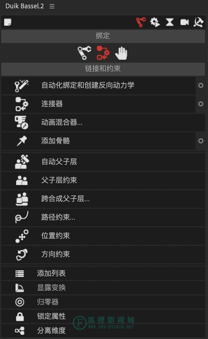 qsp游戏 制造教程_制作游戏入门教程_制作游戏全过程
