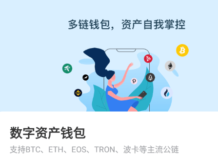 imtoken怎么做冷钱包_用imtoken做冷钱包_imtoken2.0冷钱包