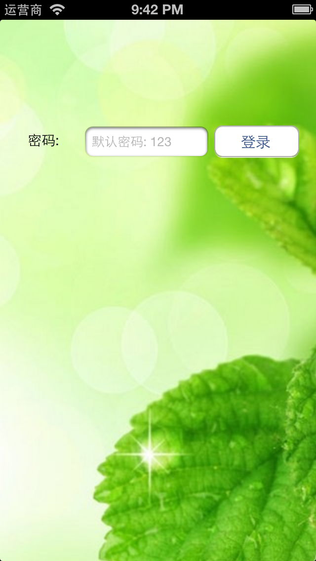 通信权限_telegram 通讯录权限_通讯权限怎么开启