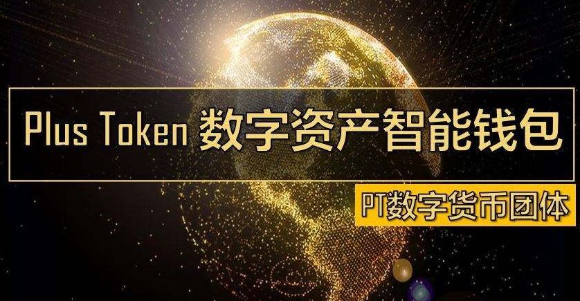 钱包交易所是什么_交易平台链上钱包_tp钱包ok链怎么交易