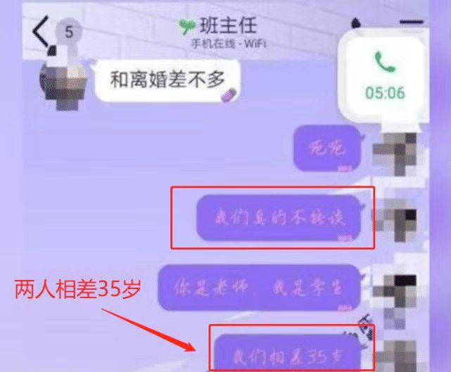 清理telegram数据_清理telegram_清理telegram垃圾