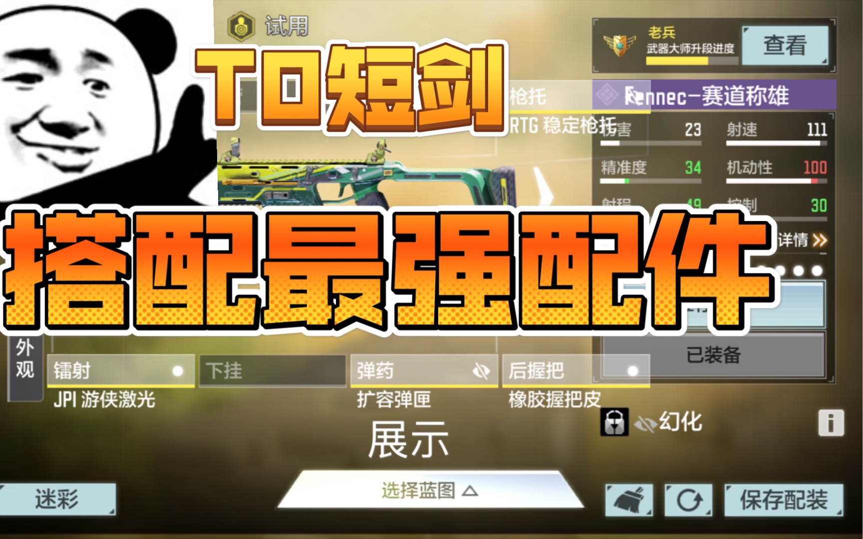 游戏崩溃是怎么回事_日频繁的游戏崩溃问题导致了部分玩家的不佳游戏体验。为了确保您的畅快游戏体验,_游戏已崩溃