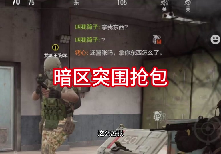 游戏错误怎么解决_游戏错误叫什么_游戏错误报告是怎么回事