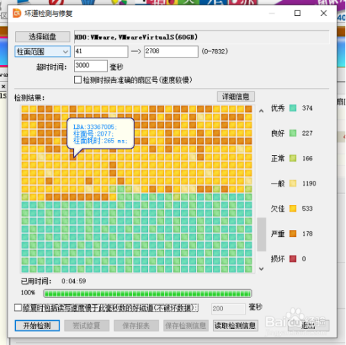 必要硬盘玩游戏有什么好处_玩游戏有必要2个硬盘吗_硬盘版游戏需要安装吗
