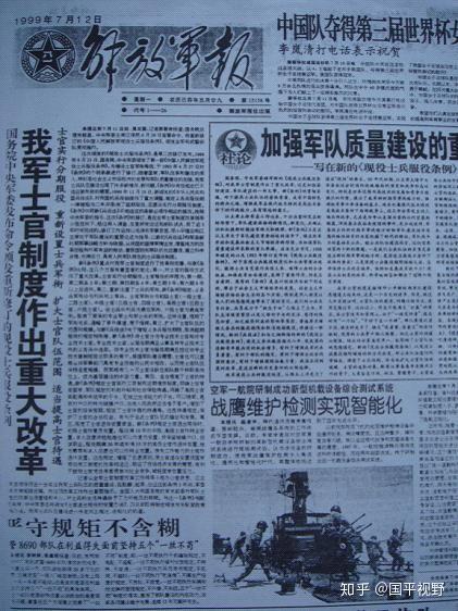 士官长游戏攻略_军士长是哪个游戏_士官长游戏