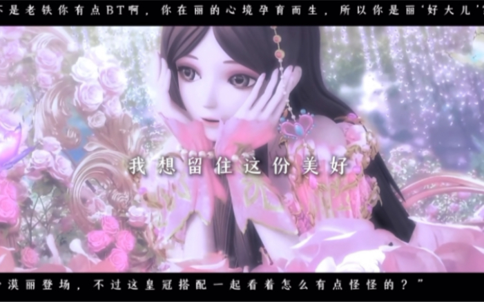 游戏 要二胎_二胎生存攻略_二胎亲子游戏