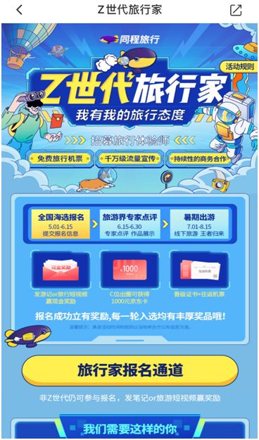 玩telegram要注意什么_玩telegram有警察抓吗_telegram怎样玩