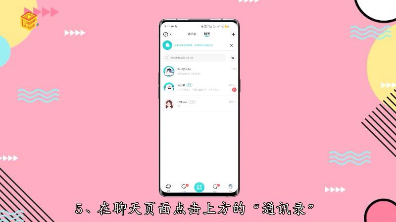 中文版telegame苹果_中文版telegranm下载_telegaram中文版