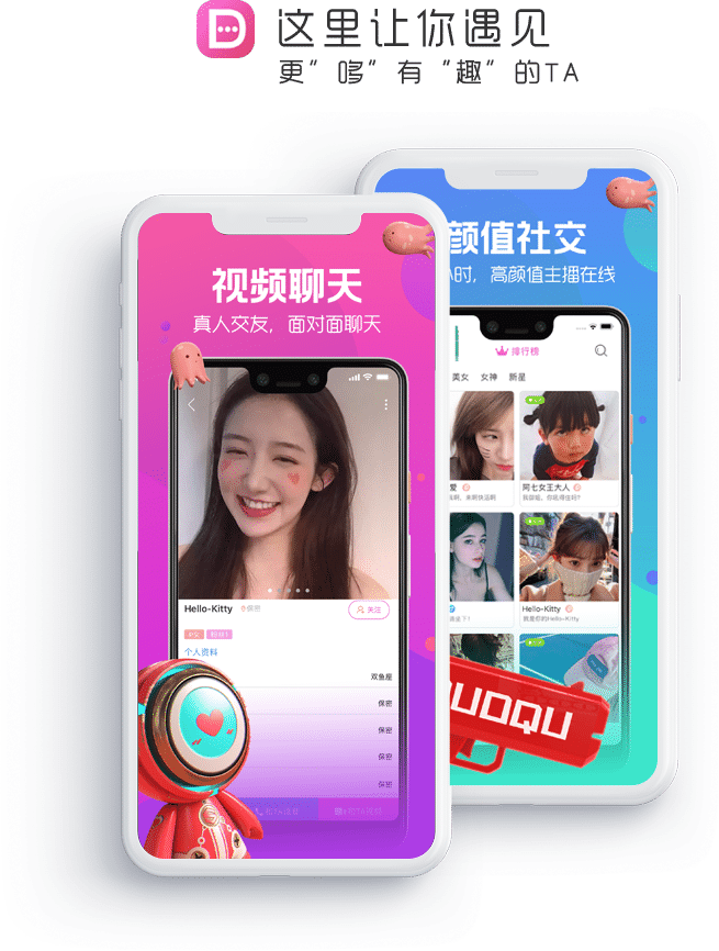 telegreat官网网址_官网网址后缀_官网网址格式