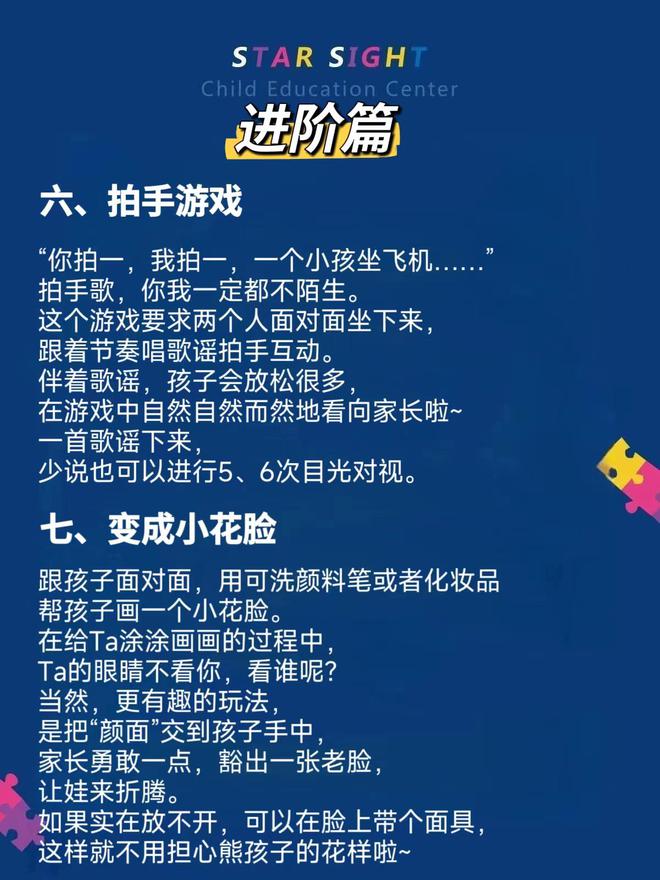 游戏带动的产业_游戏带动经济发展_引导玩家关注心灵健康问题,同时带动游戏产业在此领域的进步。此外,该游戏还将助