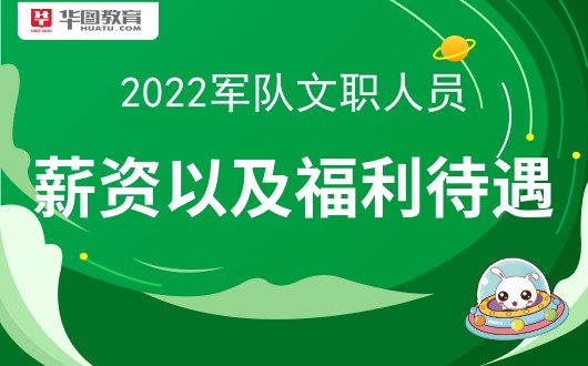 从军钱氪金一般多少钱_从军钱氪金一般多少_从军氪金一般多少钱