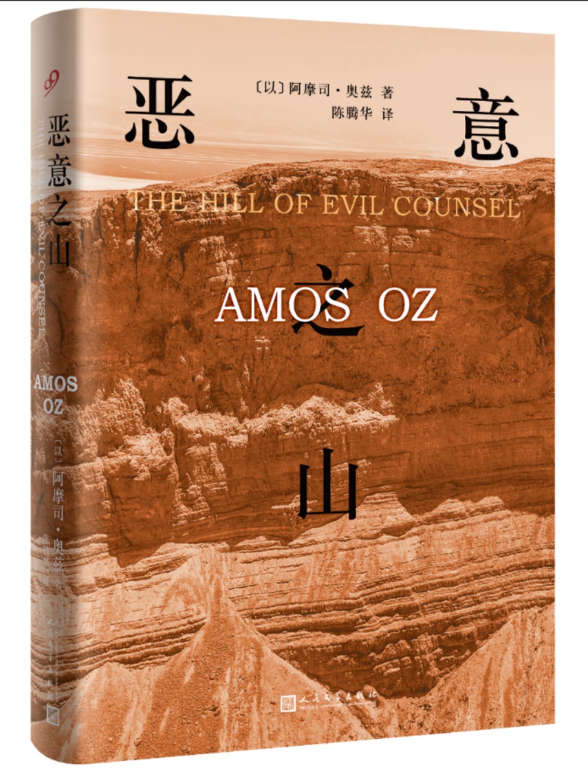 不使用非法软件 游戏 注意_使用非法软件犯法吗_非法软件注意游戏使用什么