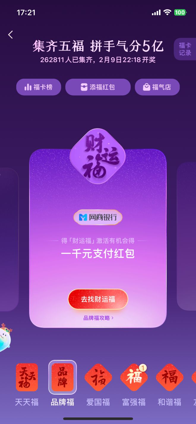 如何退出imtoken钱包_imtoken离线钱包_imtoken团队