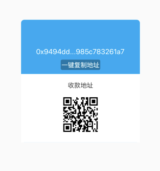 imtoken怎么使用其他网络_imtoken钱包下载_imtoken怎么玩