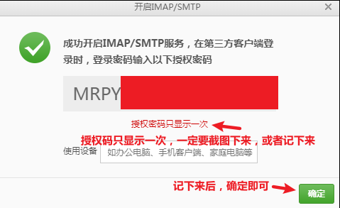 验证游戏的身份证号码_qq游戏怎么验证_验证游戏完整性会删除mod