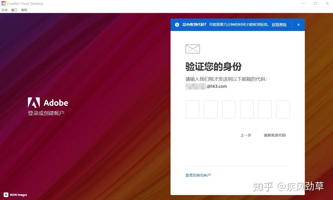 验证游戏完整性会删除mod_验证游戏的身份证号码_qq游戏怎么验证