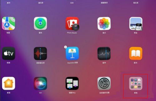 电脑关音乐的时候声音卡住了_需要关闭电脑音频才能打开游戏是什么原因_电脑关了音乐还响