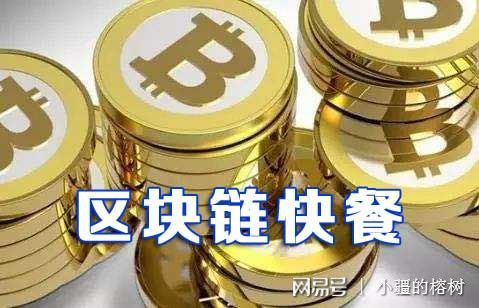 读法学一定要去五院四系吗_读法写法怎么写_imtoken读法