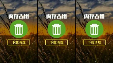 telegram内存清理_清理内存空间_清理内存垃圾最好的方法