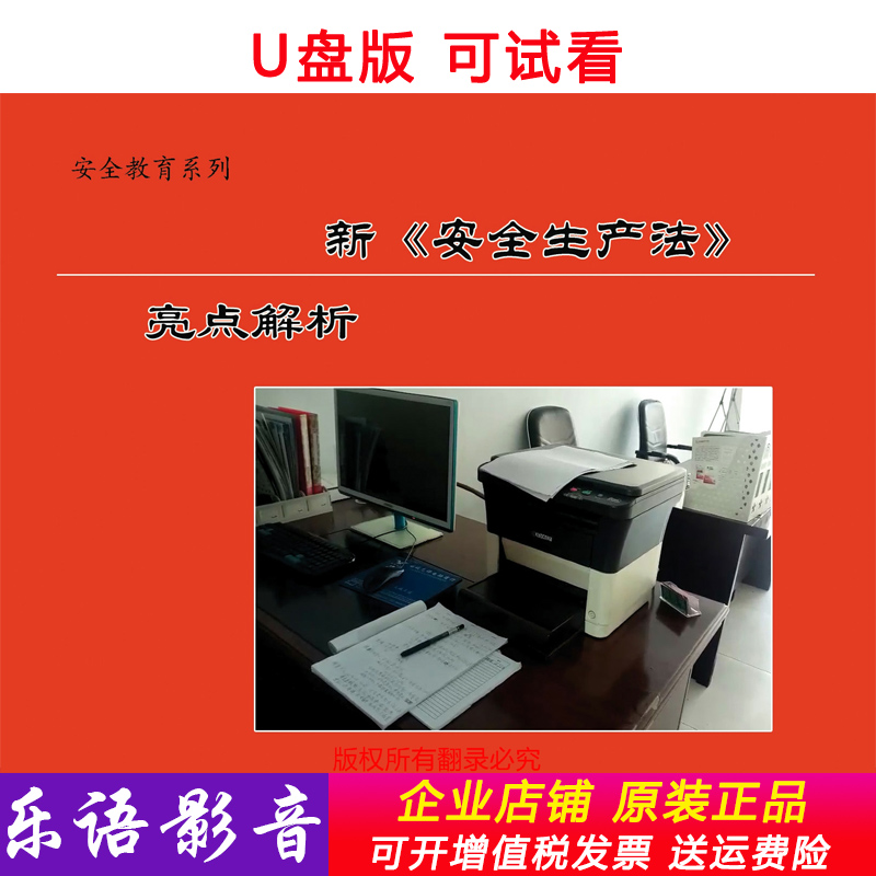 视频找相似_视频找不回来了怎么办_telegram怎么找视频