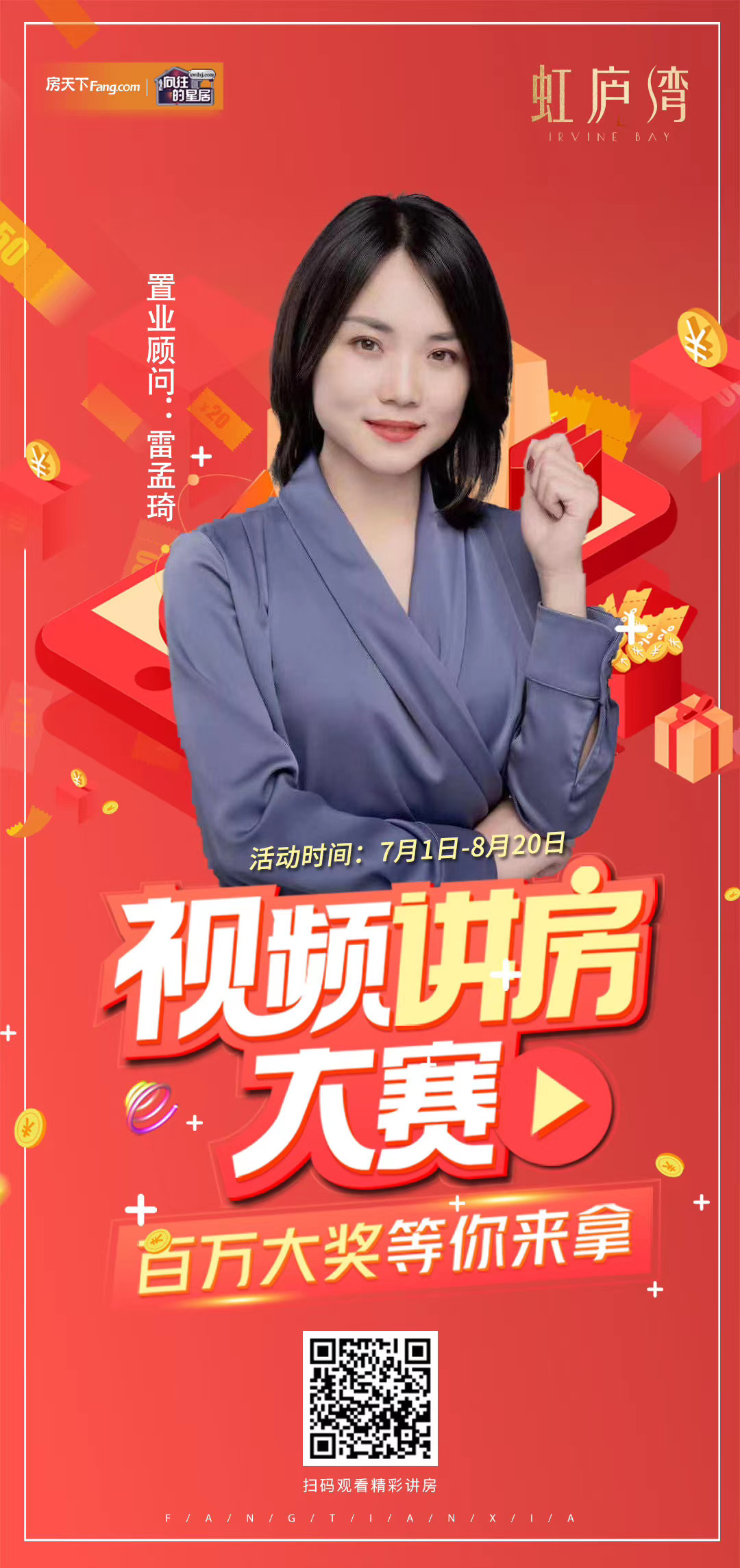 telegram怎么找视频_视频找不回来了怎么办_视频找相似