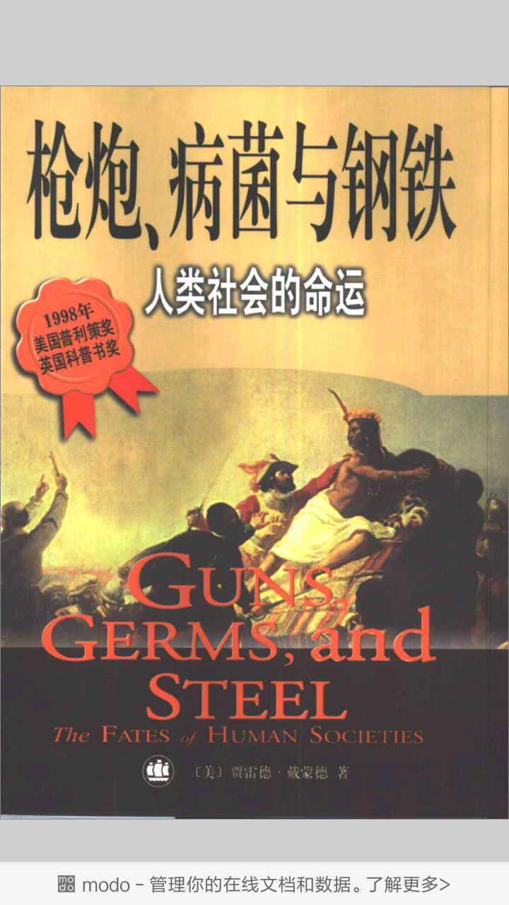 命运方舟去佩尔玛塔的成就任务_命运方舟去佩尔玛塔的成就任务_命运方舟去佩尔玛塔的成就任务