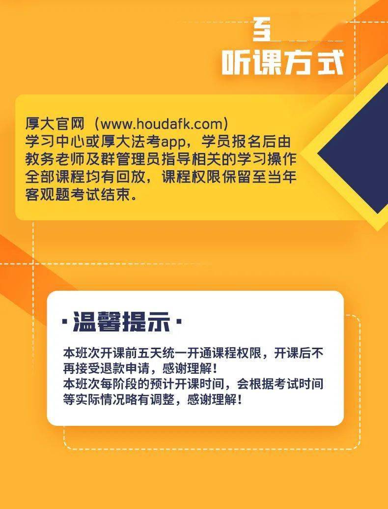 权限的意思_telegram 权限_权限设置在哪里