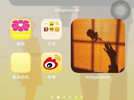 抖音怎么开启画中画_抖音开启画中画_telegram开启画中画