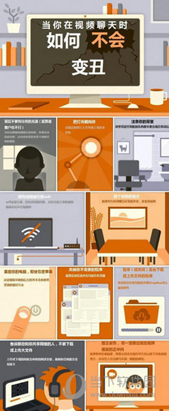 抖音开启画中画_抖音怎么开启画中画_telegram开启画中画