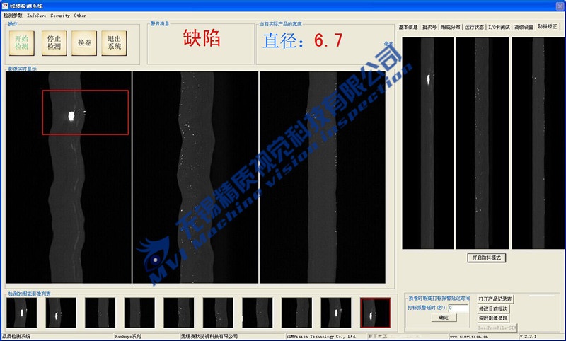 底特律怎么控制_底特律优化设置_底特律优化