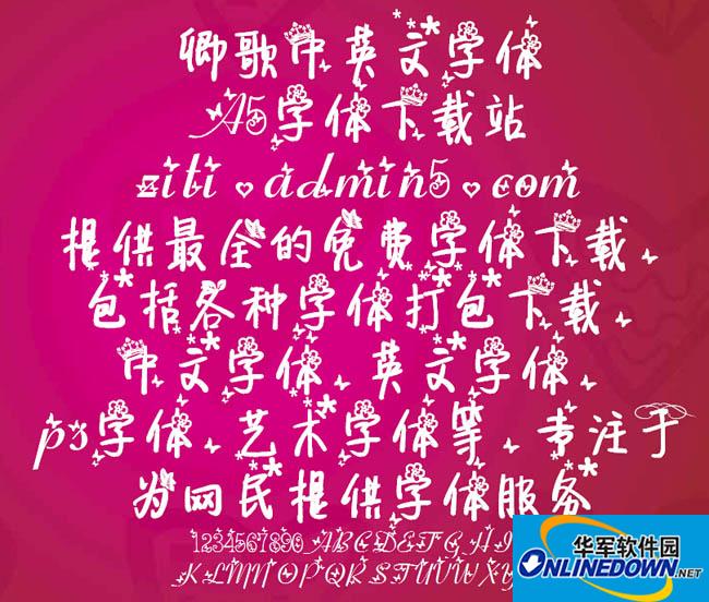telegreat如何改中文_中文改编英文歌曲_中文改英文