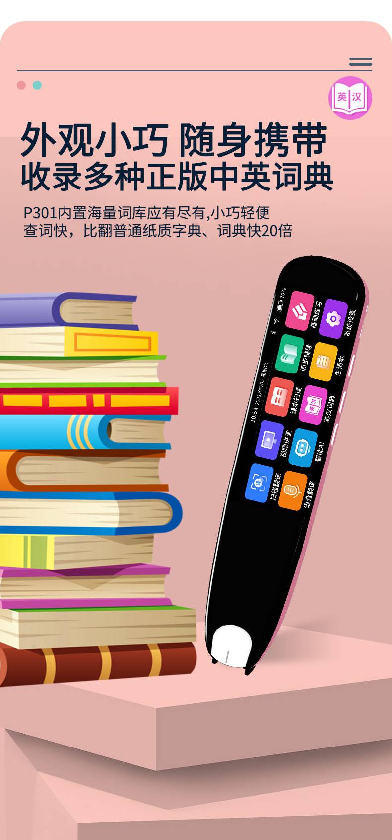 telegreat如何改中文_中文改英文_中文改编英文歌曲